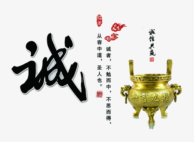 内江要债公司