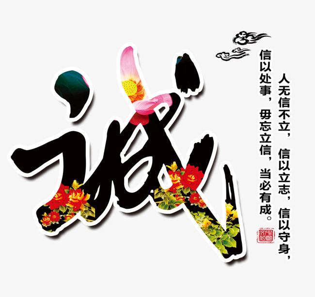 内江要账公司