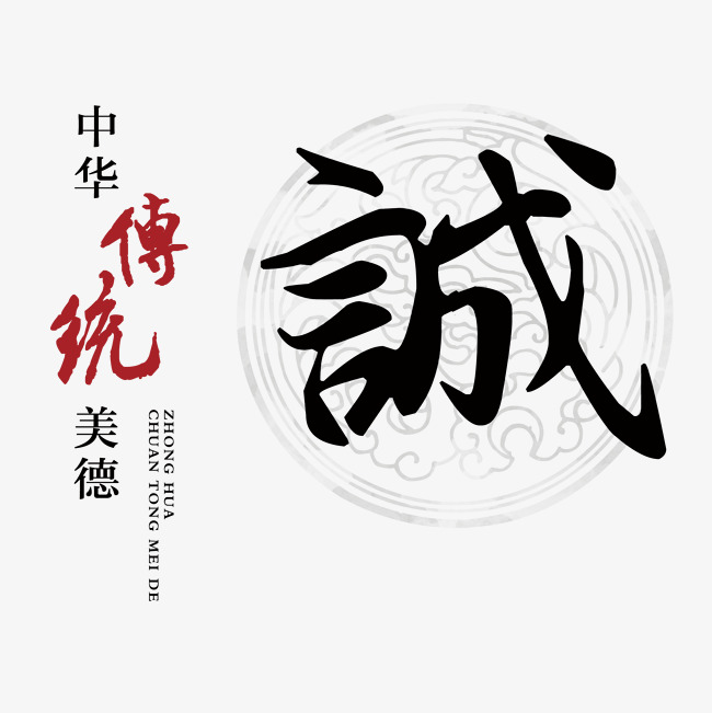 内江讨账公司